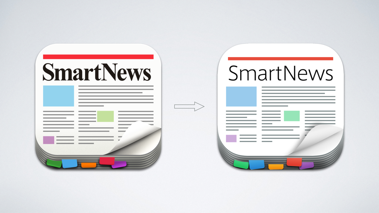 Smartnews の Ios 7 対応 Smartnews Engineering Blog